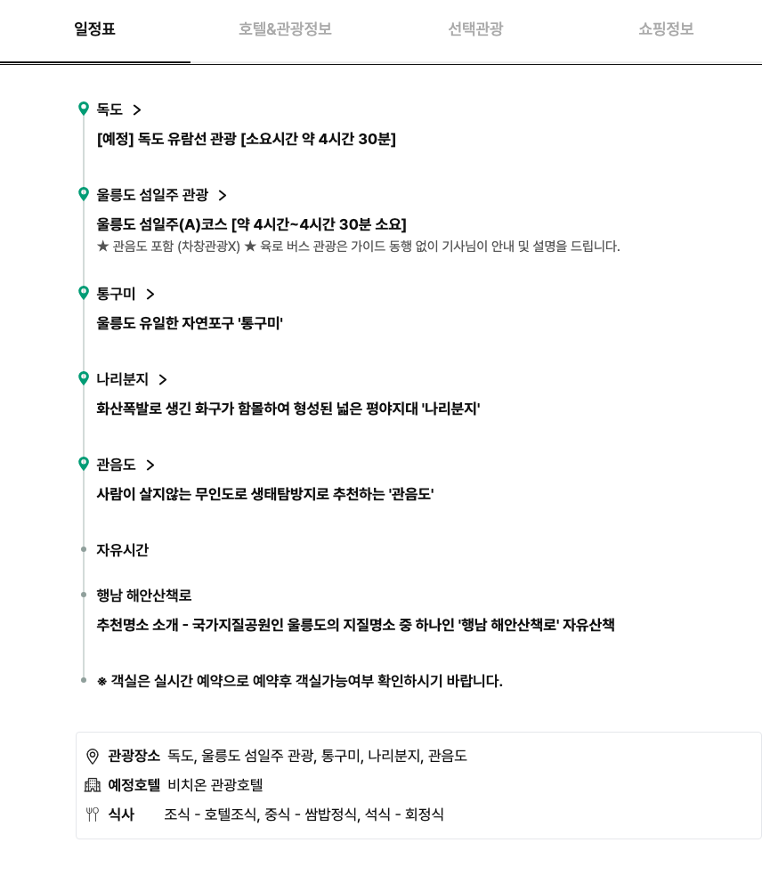 00bb84cbf7d2cf3fc9449e42a18eec70_1762524203_5255.png 00bb84cbf7d2cf3fc9449e42a18eec70_1762524203_5255.png