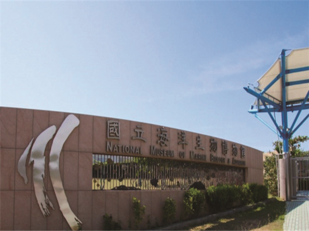 대만 남부[1일자유/가오슝/컨딩(대만 땅끝)] 5일(노쇼핑/4성호텔/아이허 유람선)