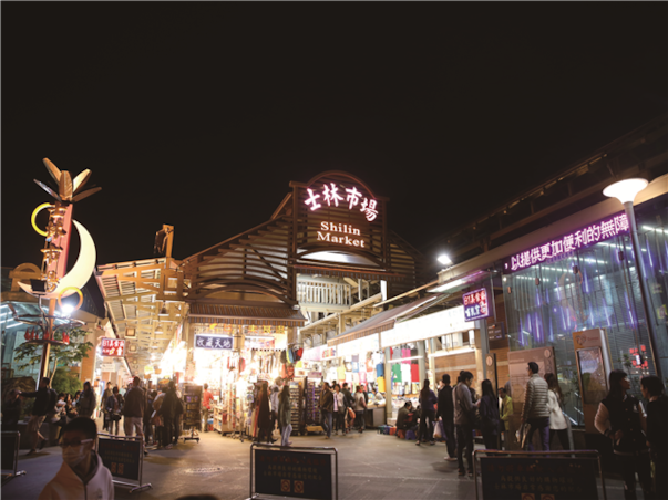 대만/단수이/예류/스펀/지우펀 4일 (4성호텔/천등체험/특식3회)