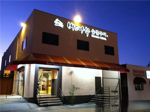 [VIP버스/NO쇼핑] 미서부 완전일주 10일 ＜와이너리/라스2연박/3대야경＞