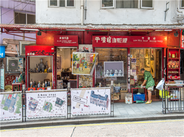 [노쇼핑/노팁] 홍콩+마카오 3박4일 